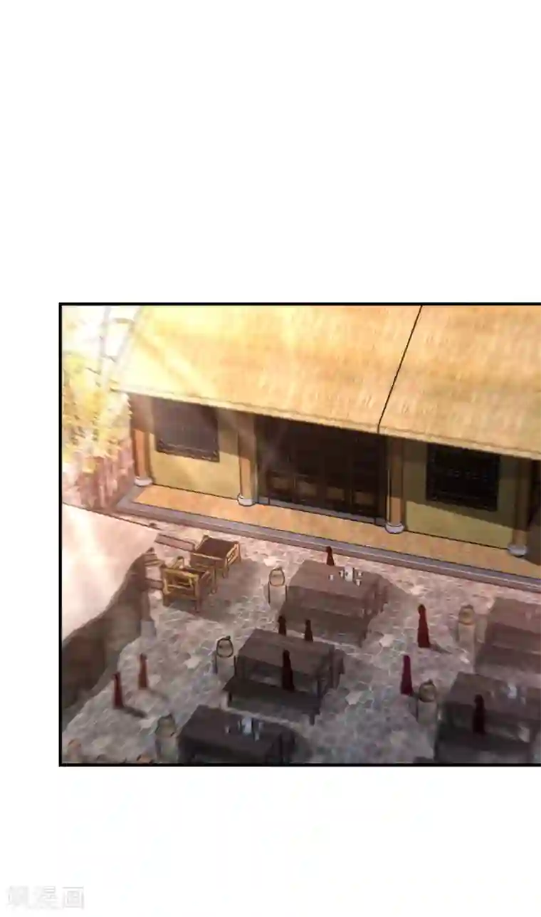 妖者为王第206话 你们都得死在这里！