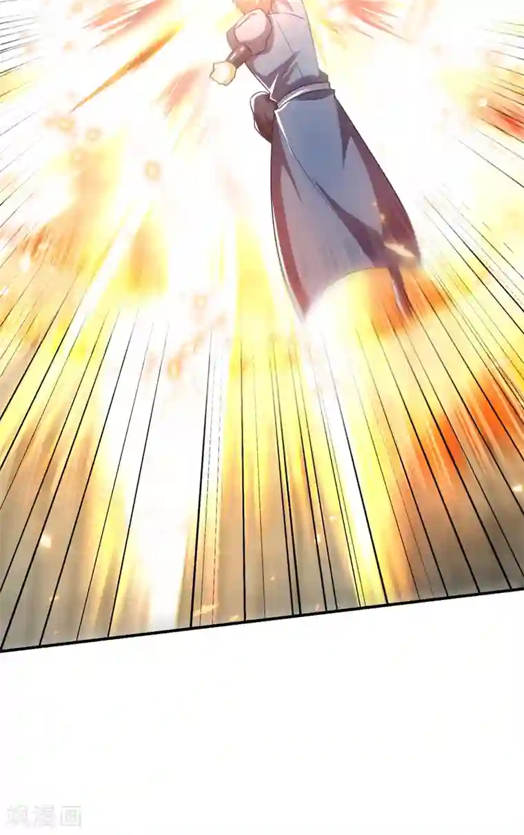 妖者为王第206话 你们都得死在这里！