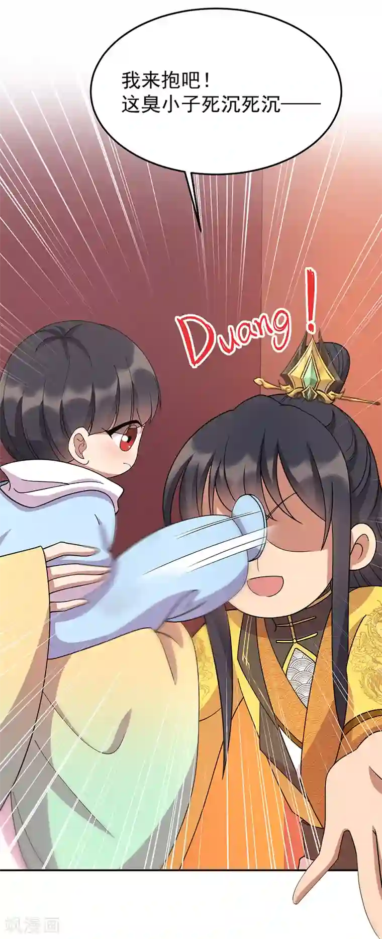 狂女重生：纨绔七皇妃第306话 说什么梦话