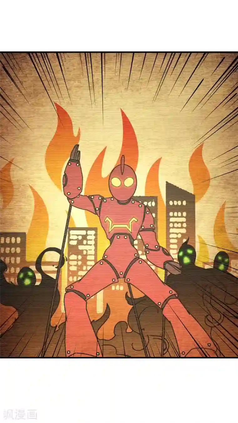 今天开始当首富第202话 暗影曼第一季，开播