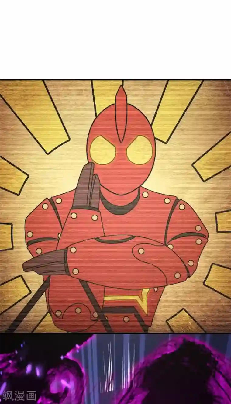 今天开始当首富第202话 暗影曼第一季，开播