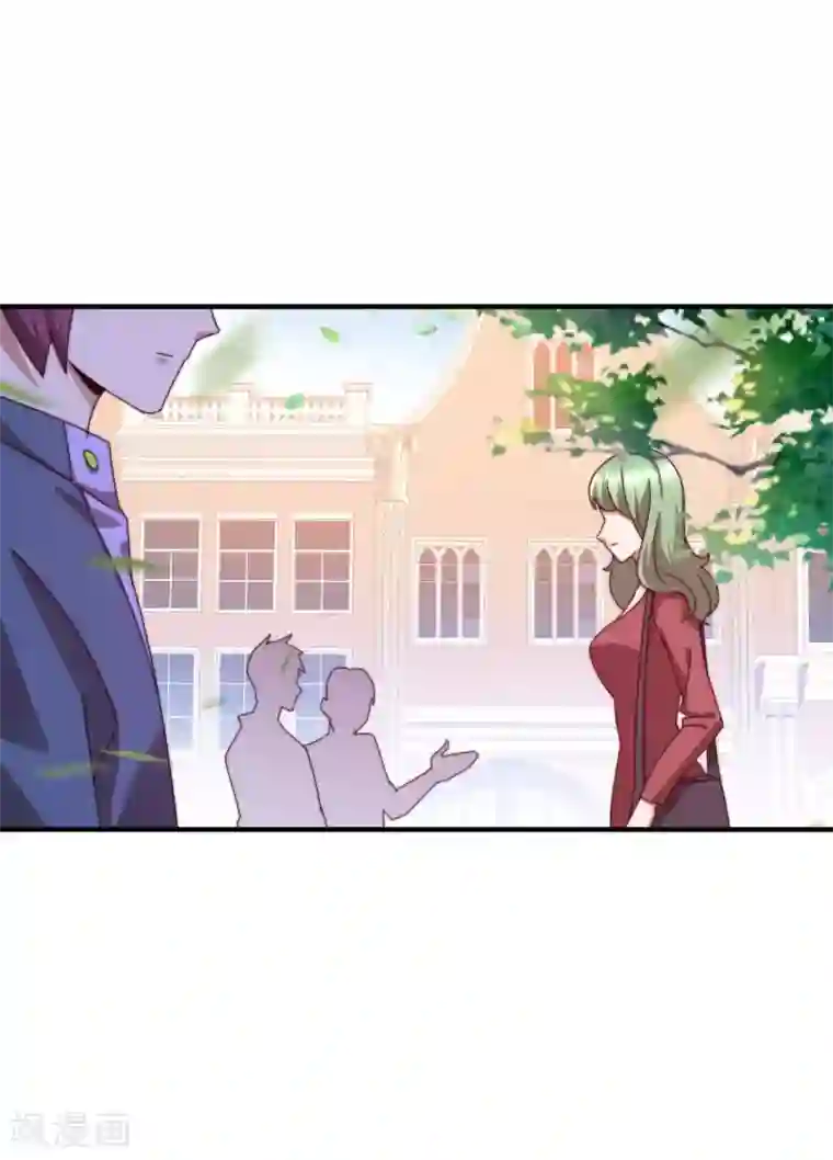 今天开始当首富第202话 暗影曼第一季，开播