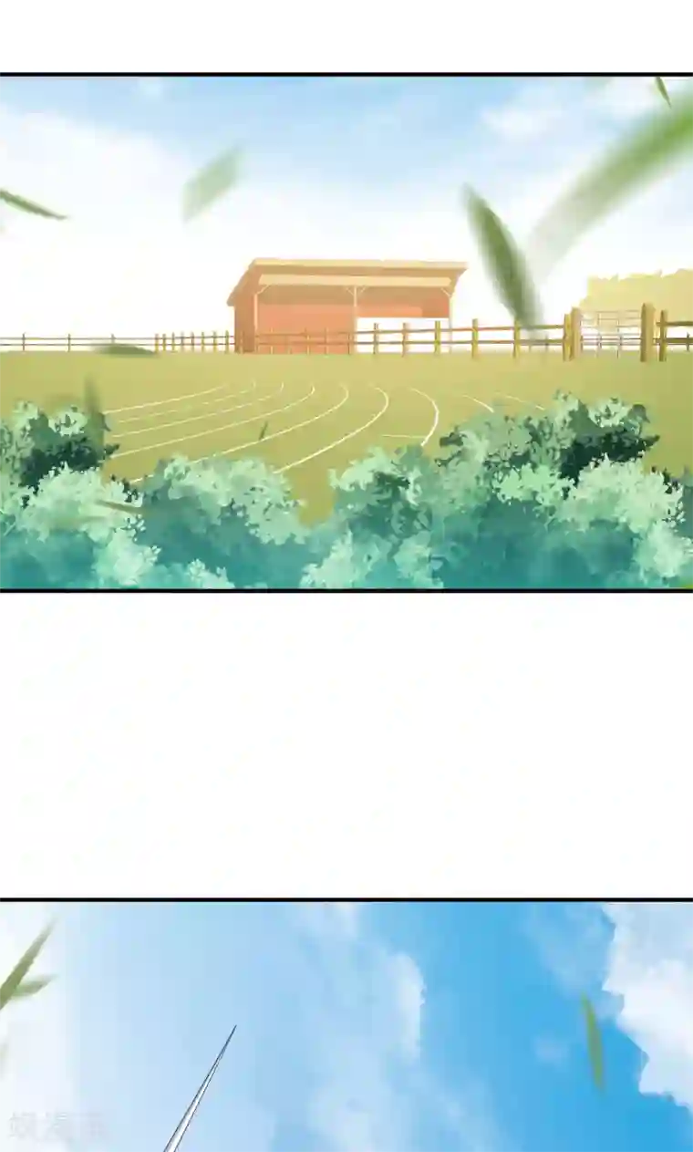 今天开始当首富第202话 暗影曼第一季，开播