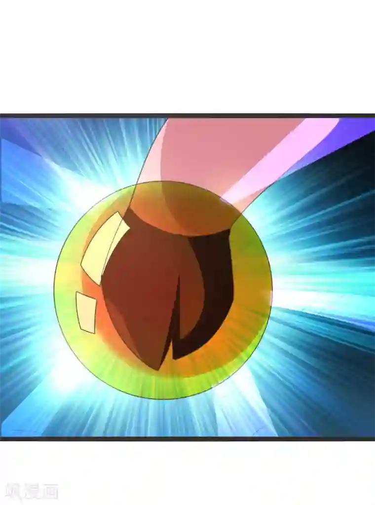 今天开始当首富第203话 秋名山逮猪户！