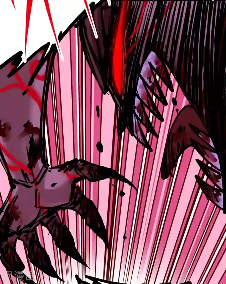 伍六七:黑白双龙第6话9 莲藏