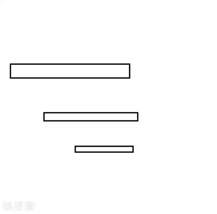 琴牵意惹小盲妻第196话 复仇的开始