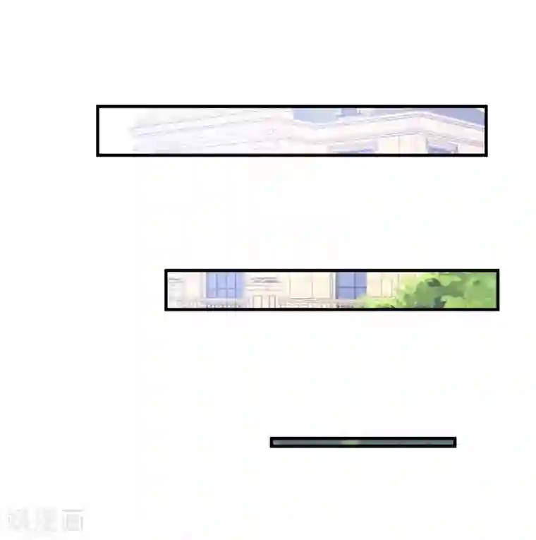 琴牵意惹小盲妻第197话 居然是你！