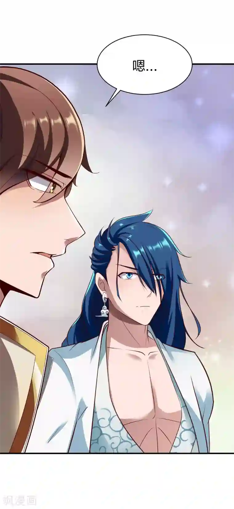 战鼎第263话 药神