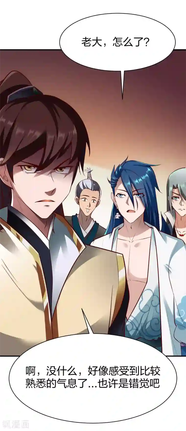 战鼎第264话 加入张家