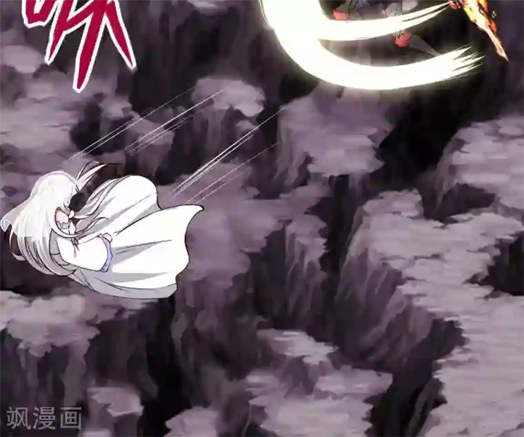 至尊神级系统第360话 欢迎来到新世界