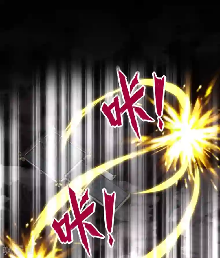 至尊神级系统第360话 欢迎来到新世界