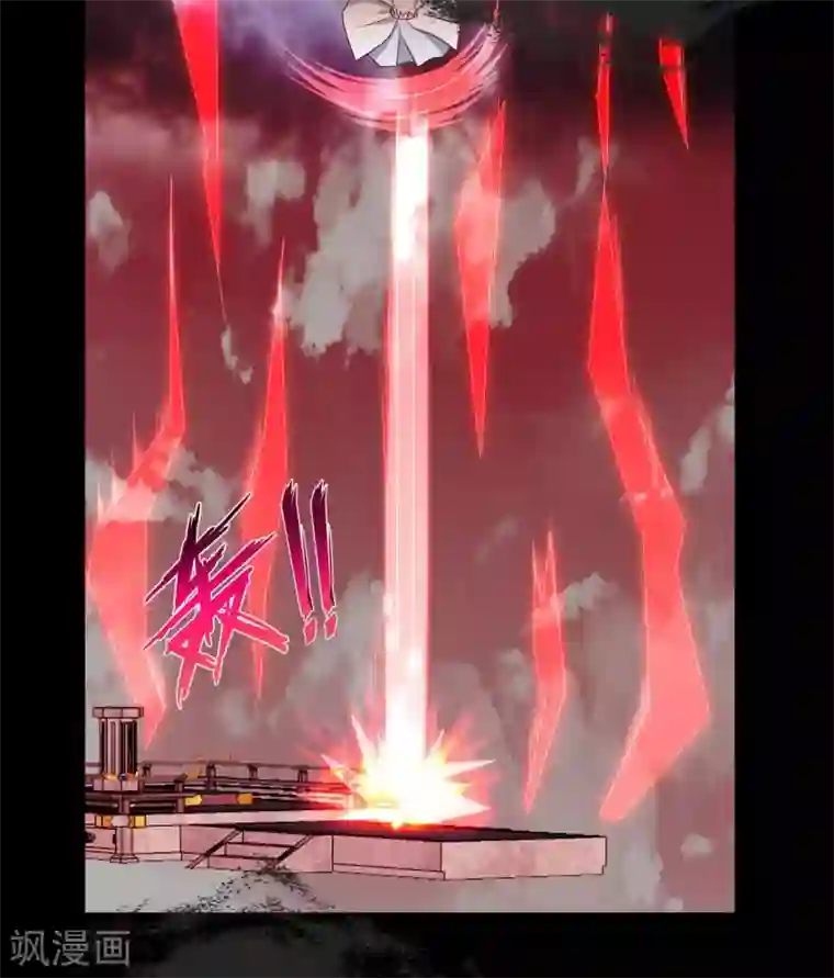 至尊神级系统第360话 欢迎来到新世界