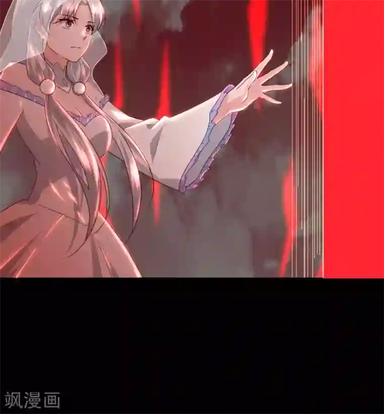 至尊神级系统第360话 欢迎来到新世界