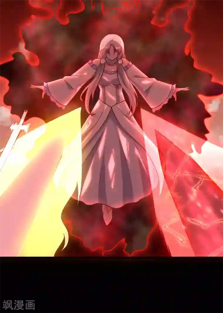 至尊神级系统第360话 欢迎来到新世界