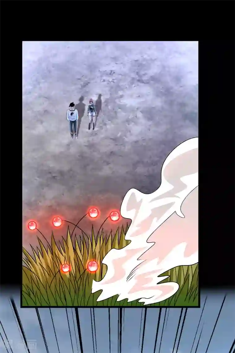 末世为王第327话 探索