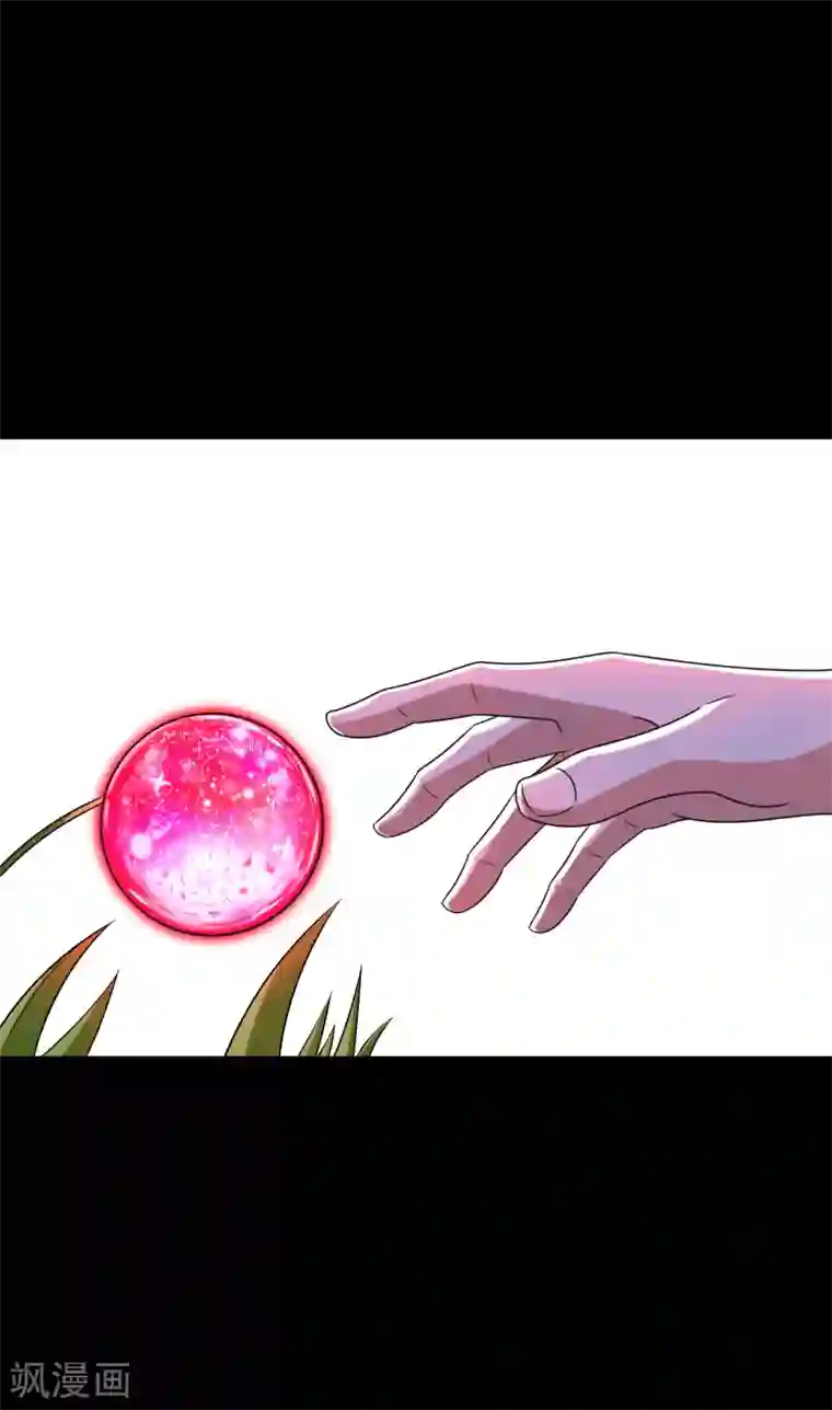 末世为王第328话 破命果