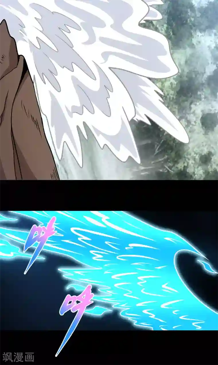 末世为王第329话 连根拔起