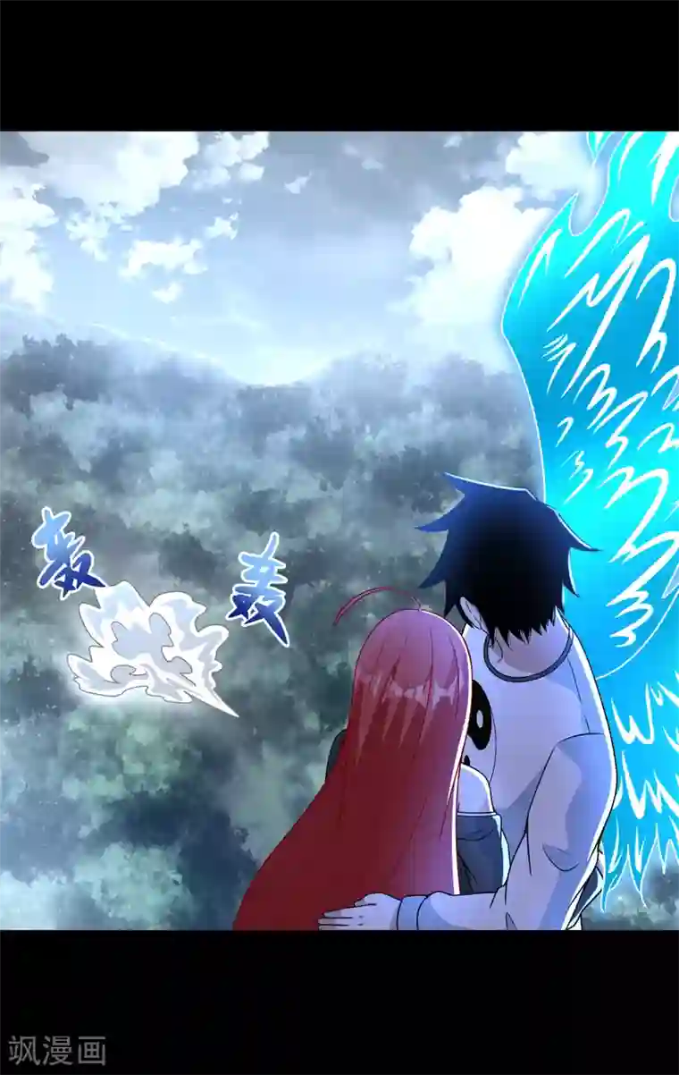 末世为王第329话 连根拔起