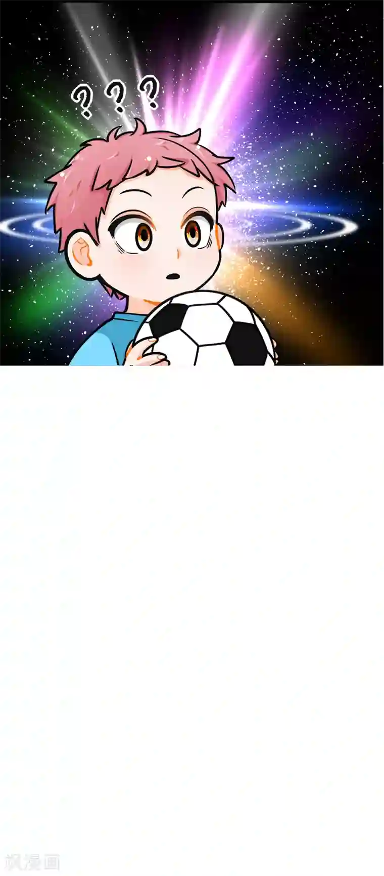 中国娘第211话 新生了不得