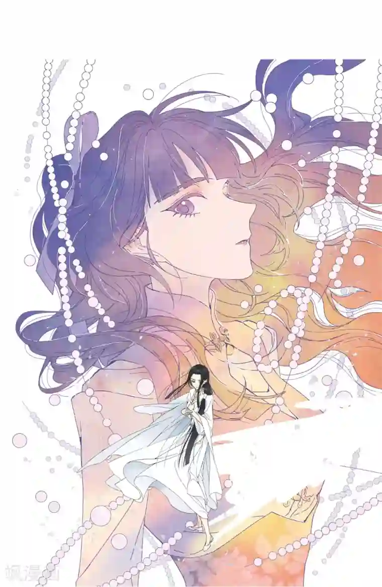 摩耶·人间玉第49话1 照片