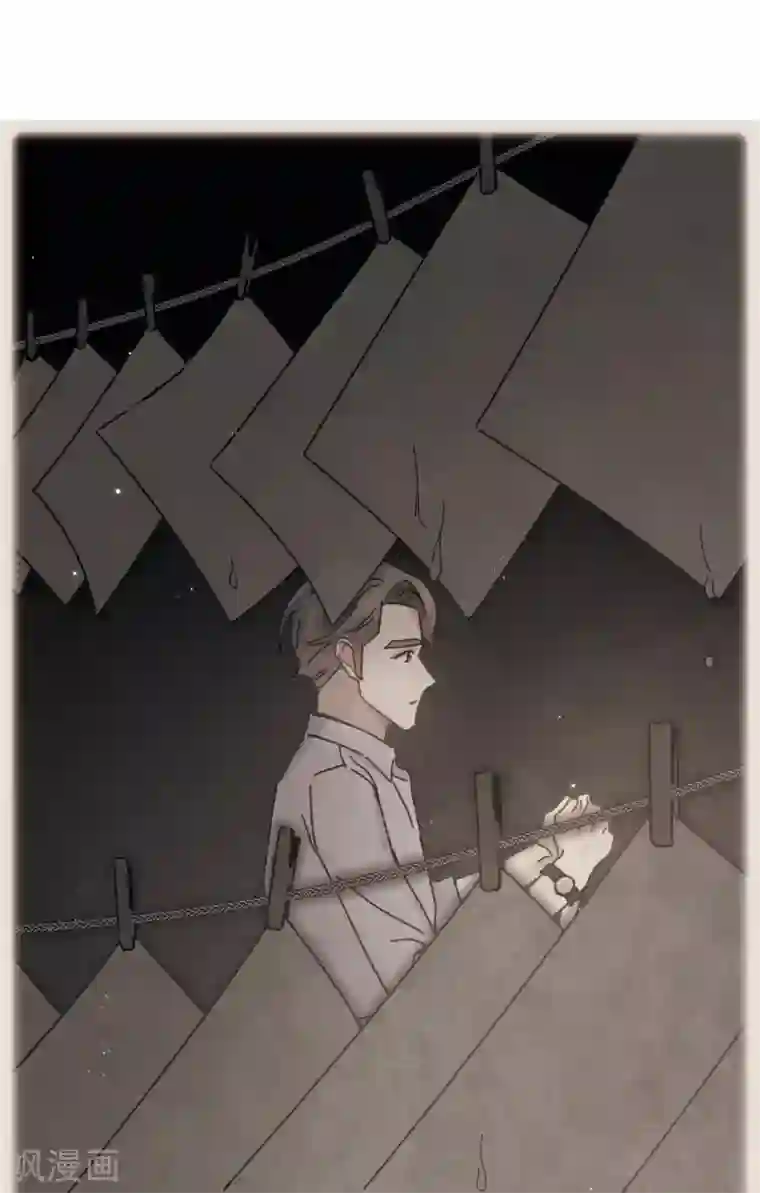 摩耶·人间玉第49话1 照片