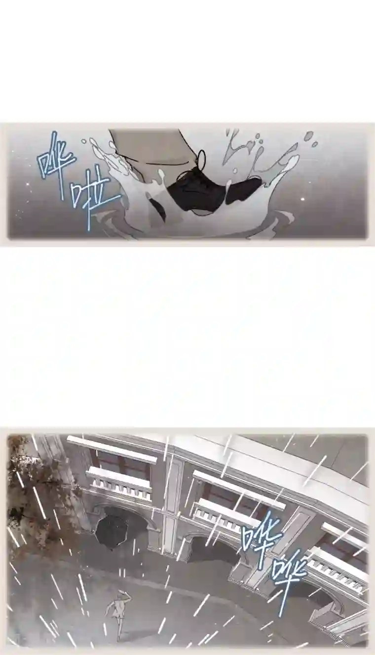 摩耶·人间玉第49话1 照片