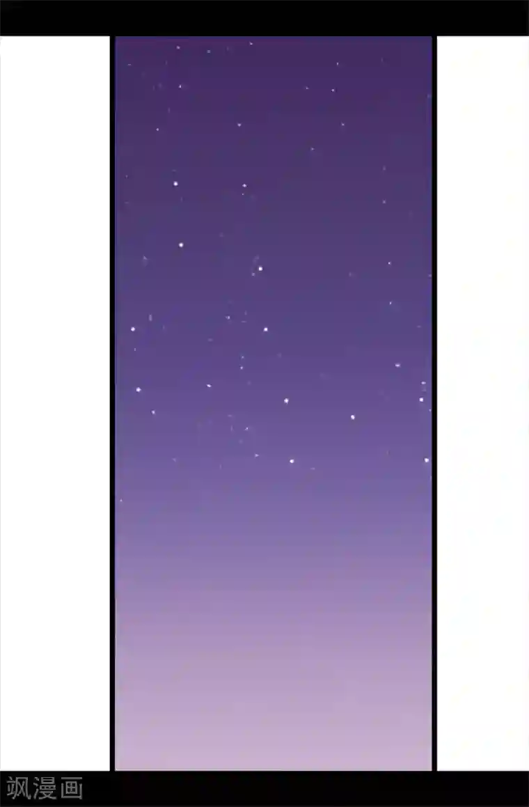 据说我是王的女儿第586话 现在来救已经晚了