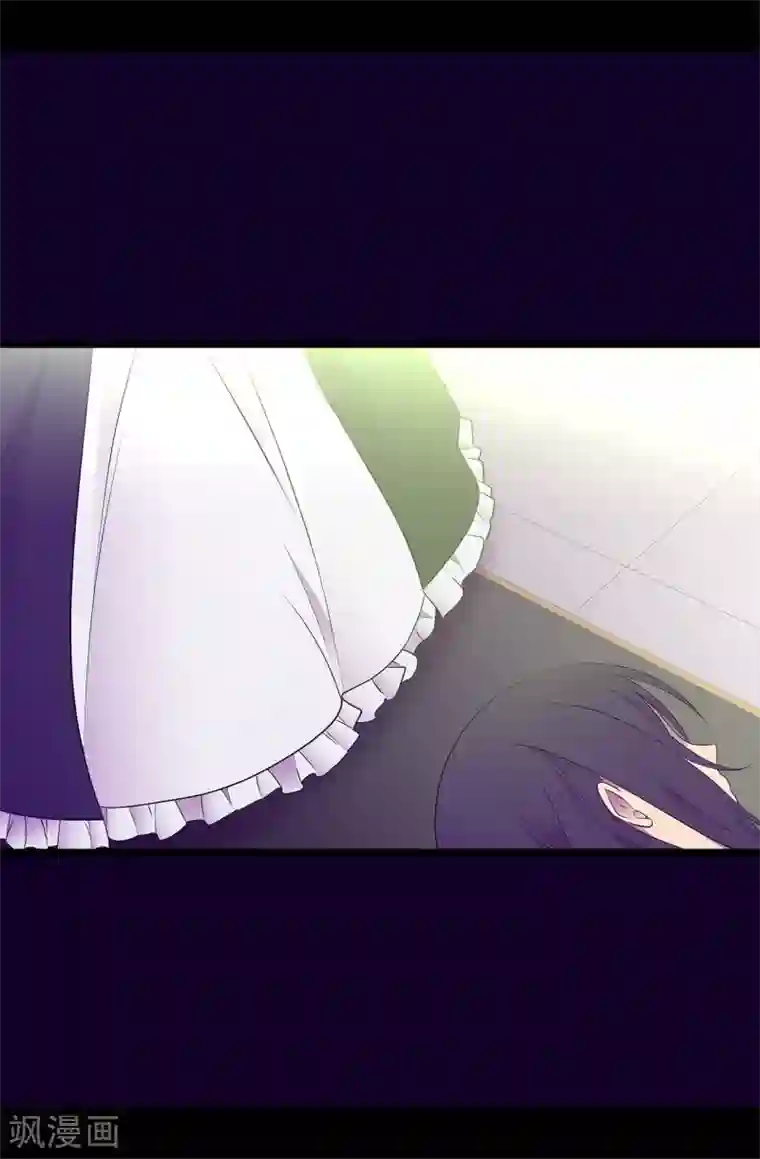 据说我是王的女儿第586话 现在来救已经晚了