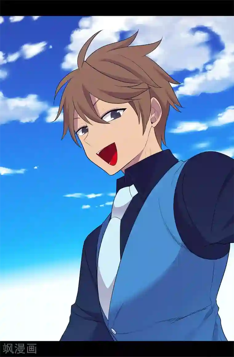 据说我是王的女儿第586话 现在来救已经晚了