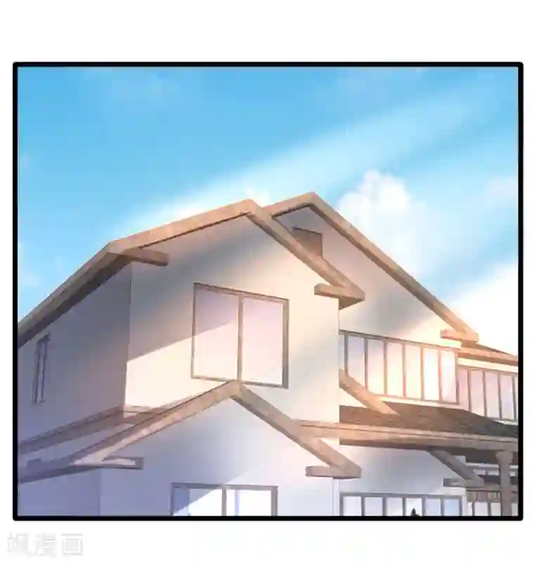 都市邪王第187话 有种不好的感觉