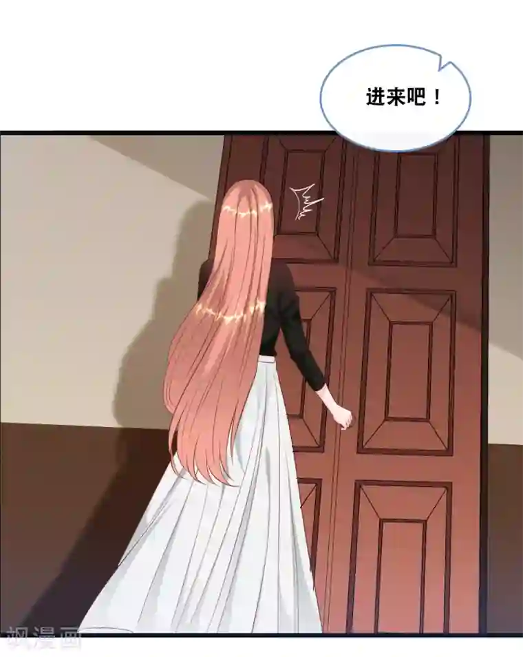 总裁爹地追上门第109话 想念妈咪