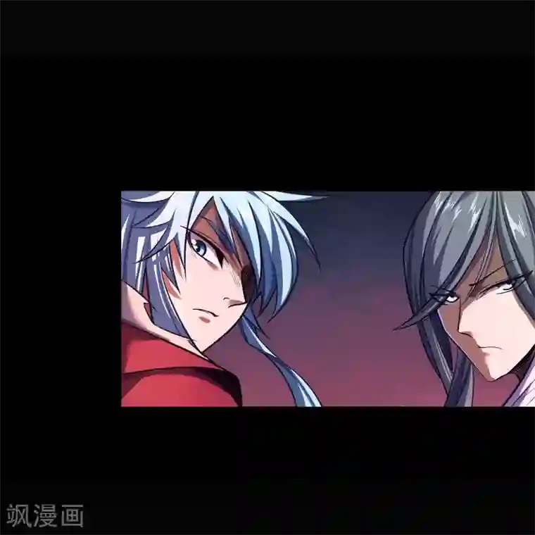 青帝传第90话 聪明反误