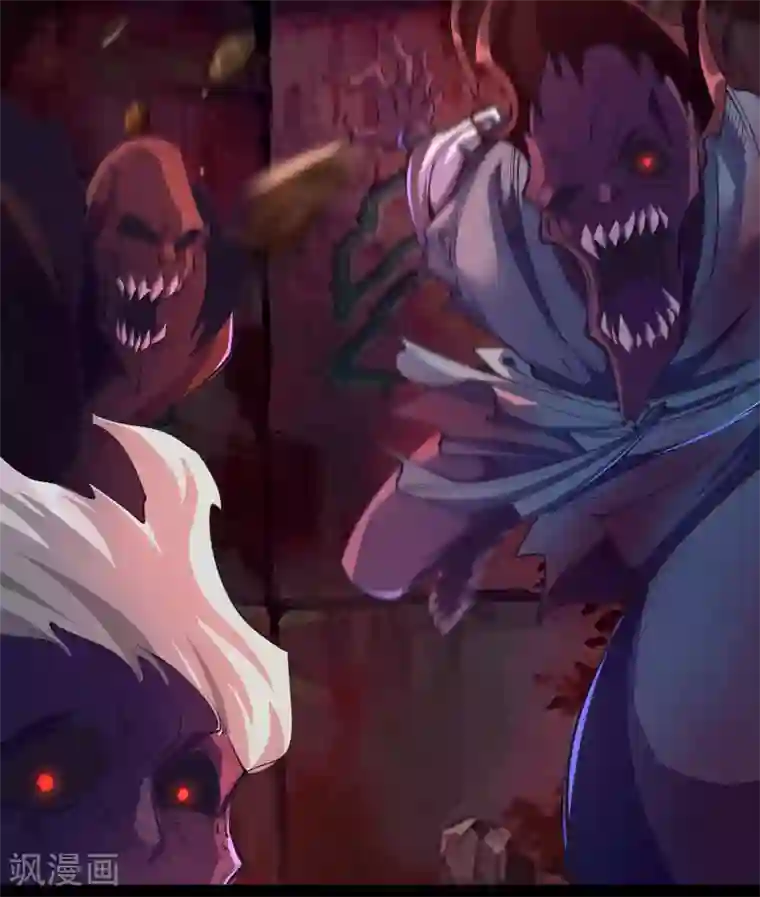 青帝传第90话 聪明反误