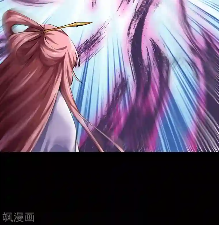 青帝传第90话 聪明反误