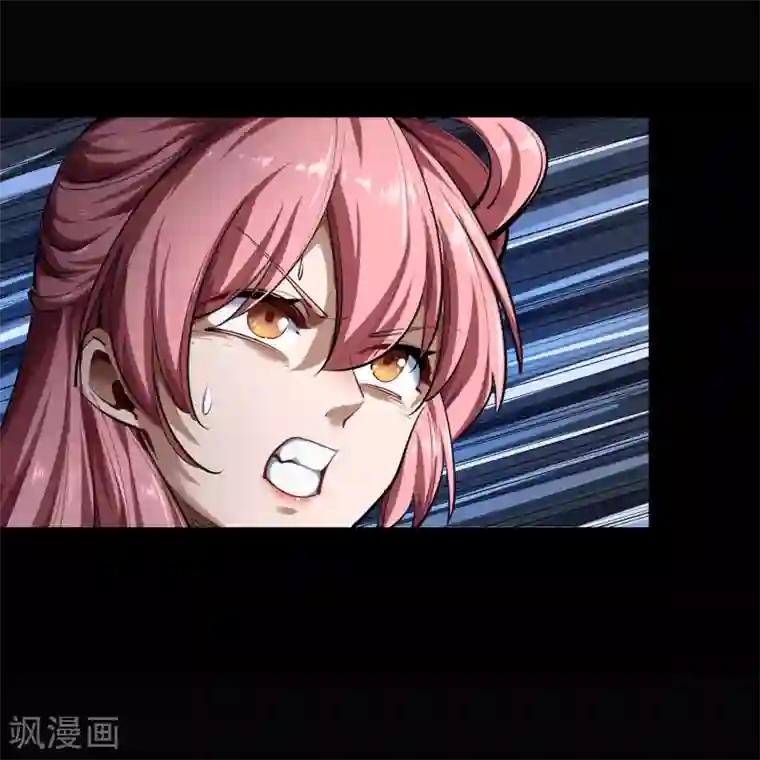 青帝传第90话 聪明反误