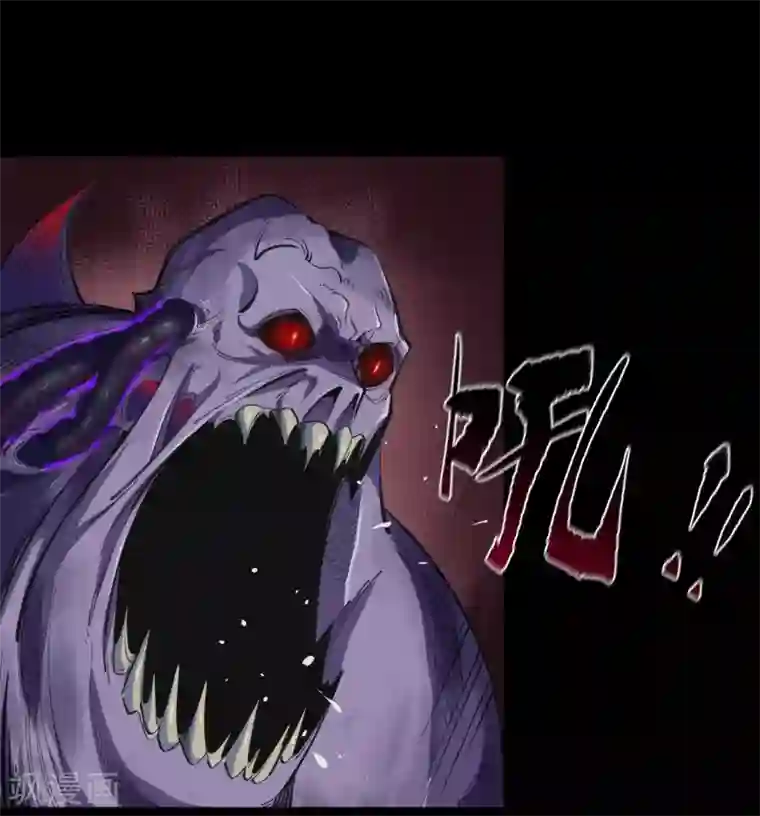 青帝传第90话 聪明反误