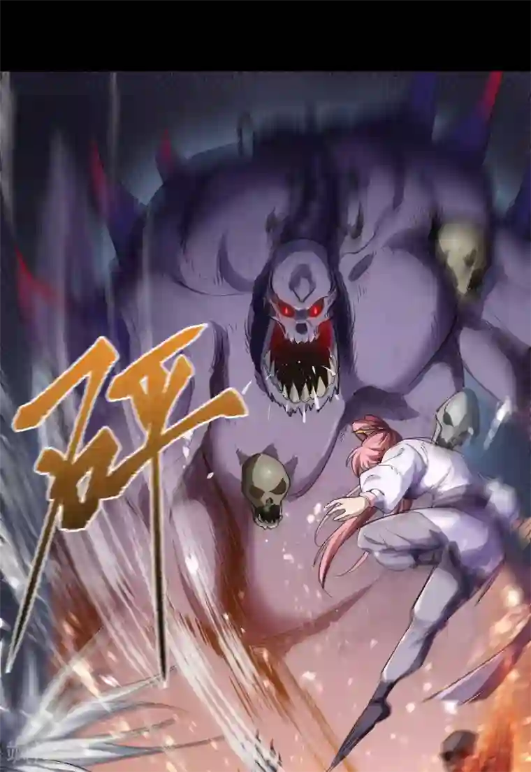 青帝传第90话 聪明反误