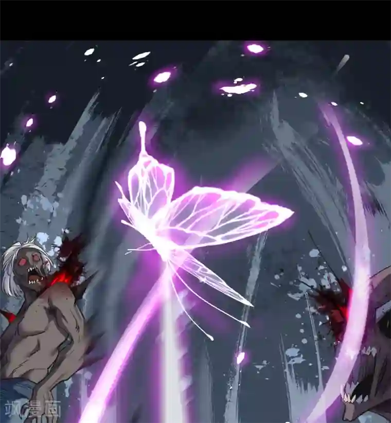 青帝传第90话 聪明反误