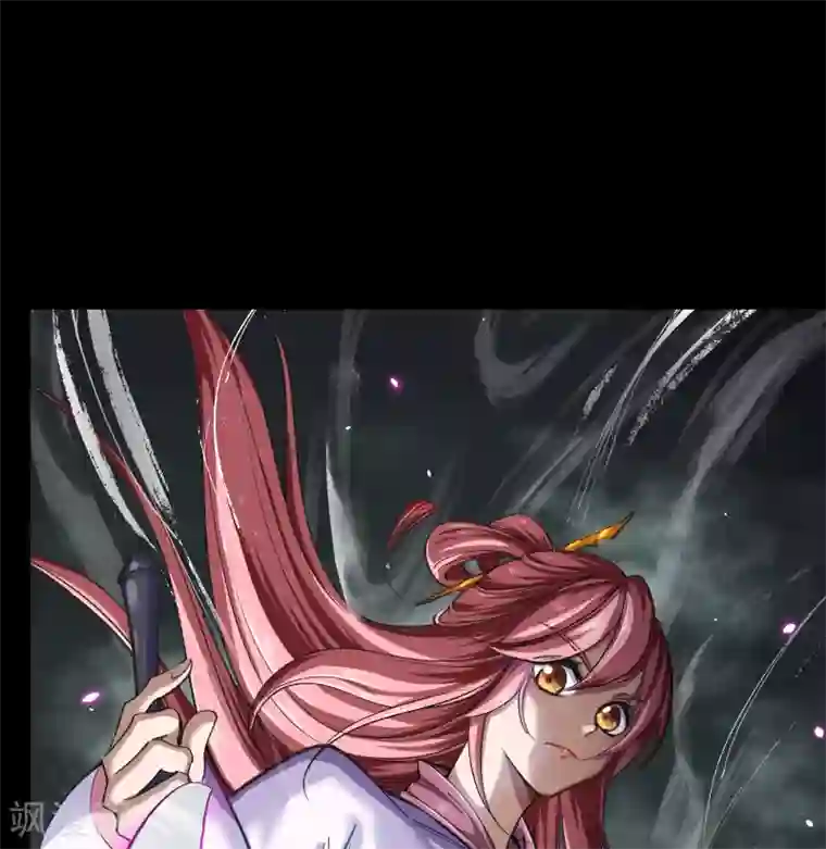 青帝传第90话 聪明反误