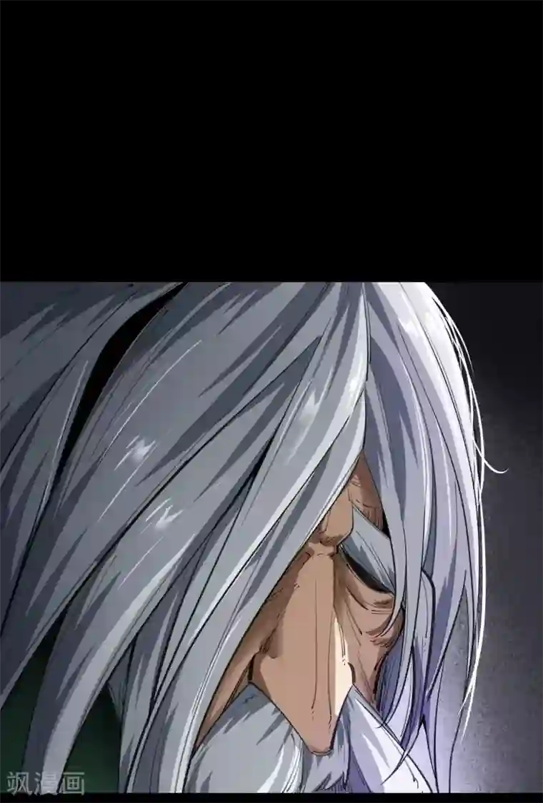 青帝传第90话 聪明反误