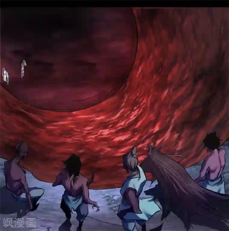 青帝传第90话 聪明反误