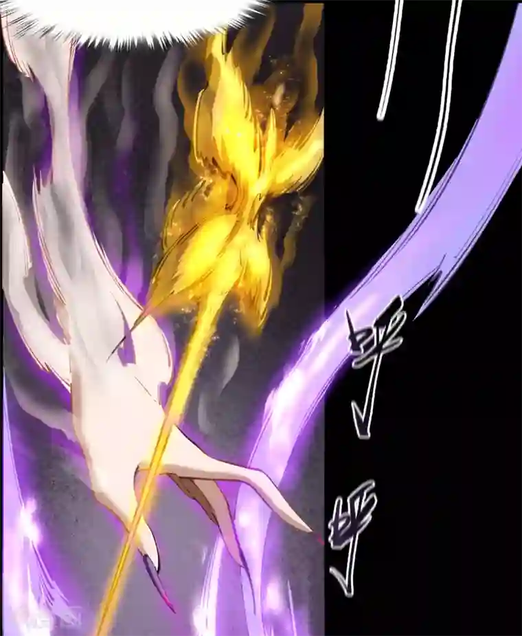 青帝传第91话 血脉觉醒