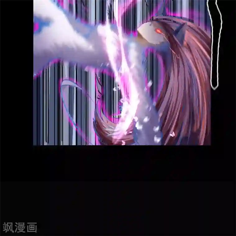 青帝传第91话 血脉觉醒