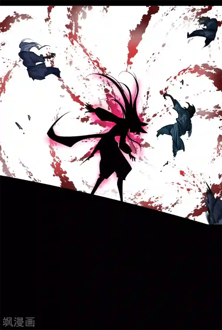 青帝传第91话 血脉觉醒