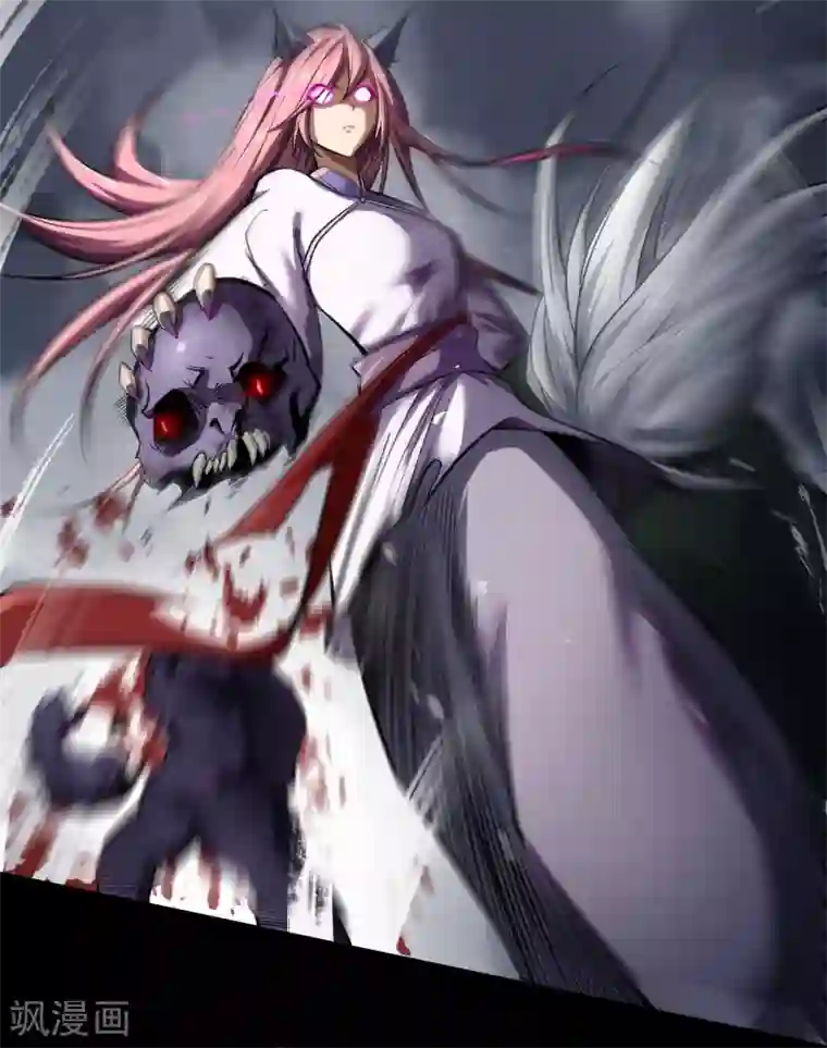 青帝传第91话 血脉觉醒