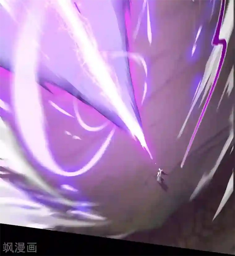 青帝传第91话 血脉觉醒