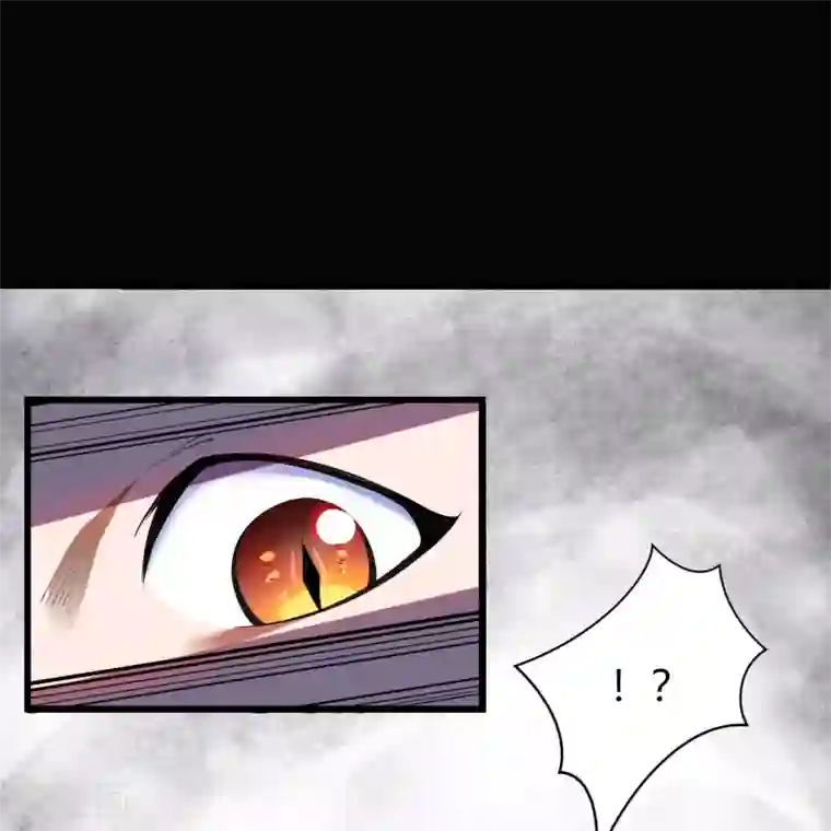 青帝传第91话 血脉觉醒