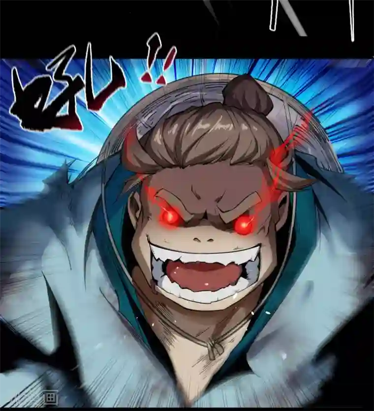 青帝传第91话 血脉觉醒