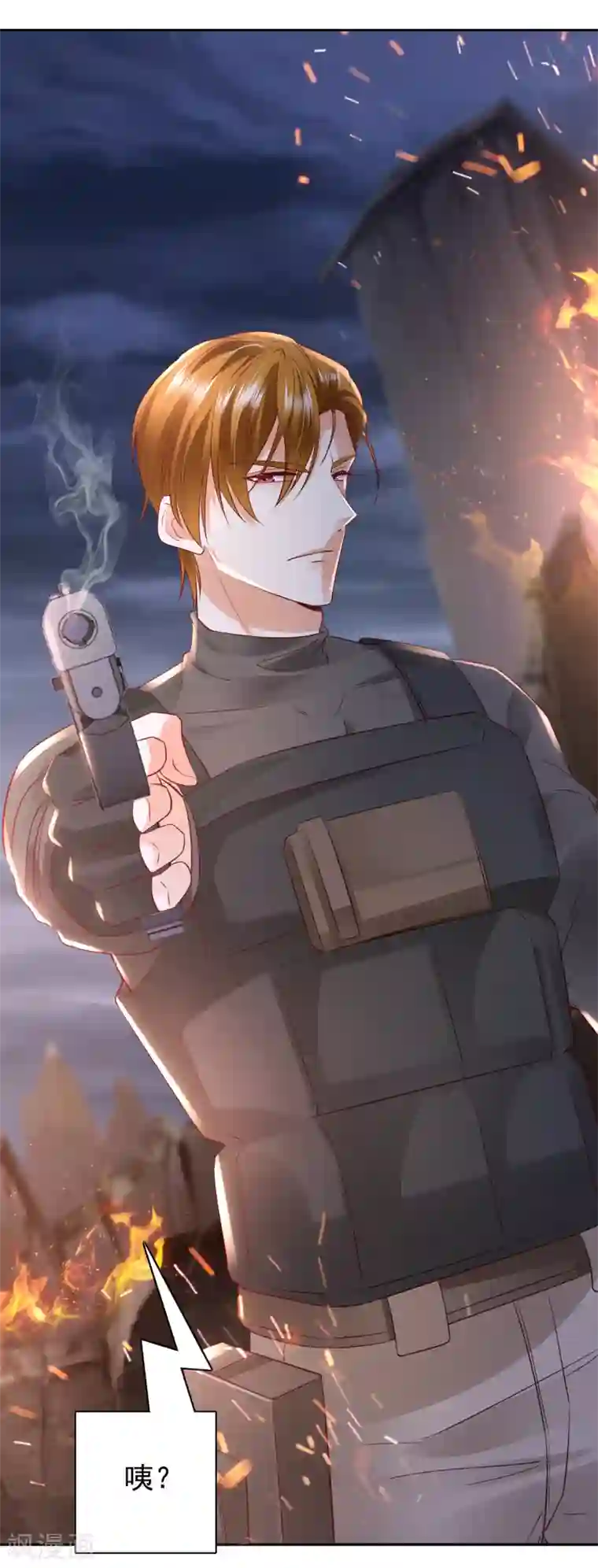 豪门天价前妻第647话 M?他也在这里？