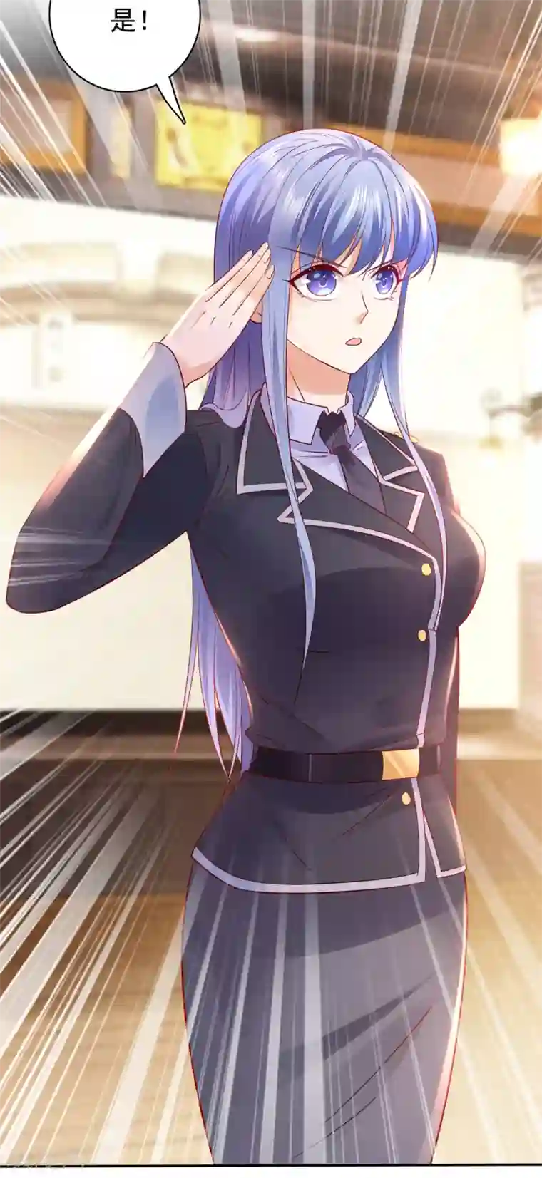 豪门天价前妻第647话 M?他也在这里？